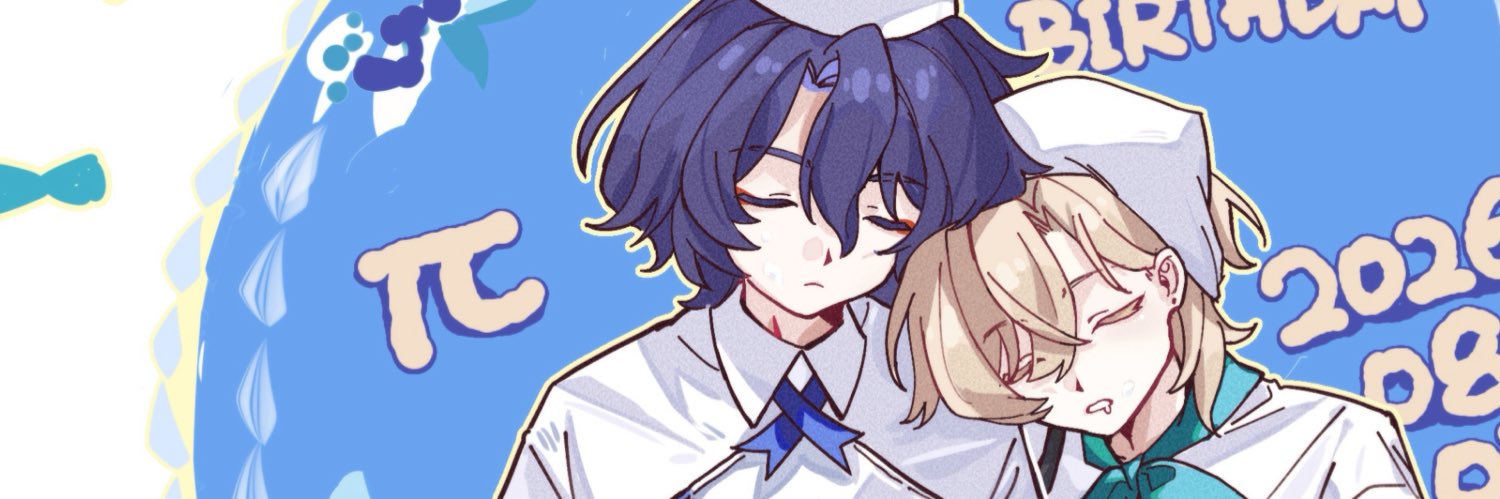 ⋆⁺₊⋆ ʚ π ɞ ⋆ ゜'s banner