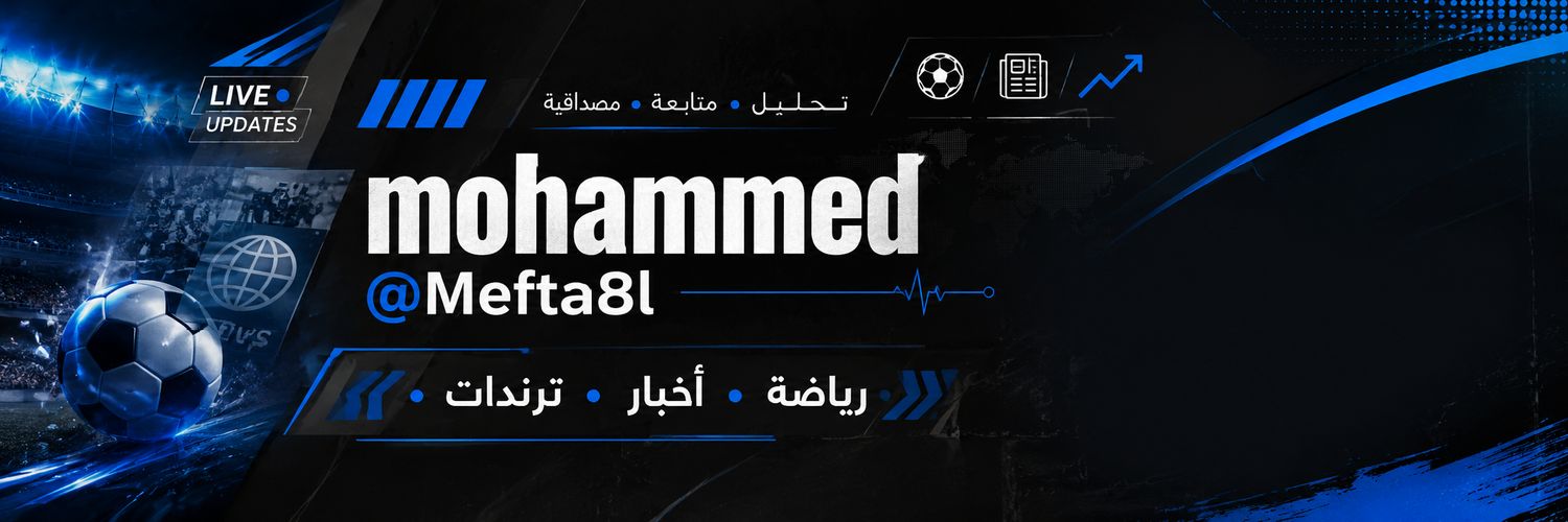 𝐦𝐨𝐡𝐚𝐦𝐦𝐞𝐝's banner