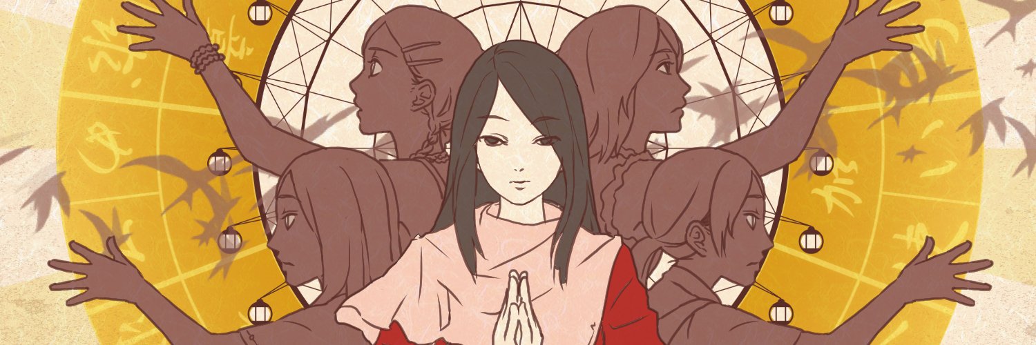 ｉ柿's banner