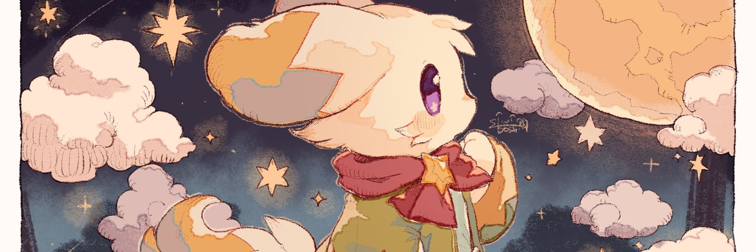 ⋆鰹ノえぼシ🌟📕's banner