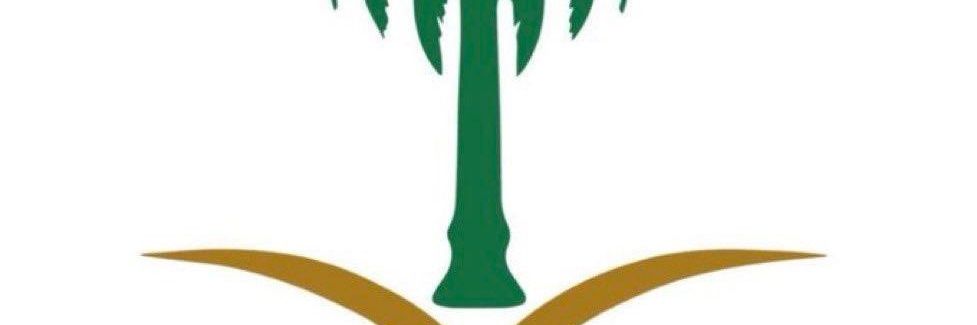 🖼ابو شنب الشناب 🧔‍♀️🖼 حساب ناقد 🚦's banner