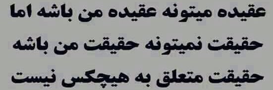 🖤علی متین فر's banner