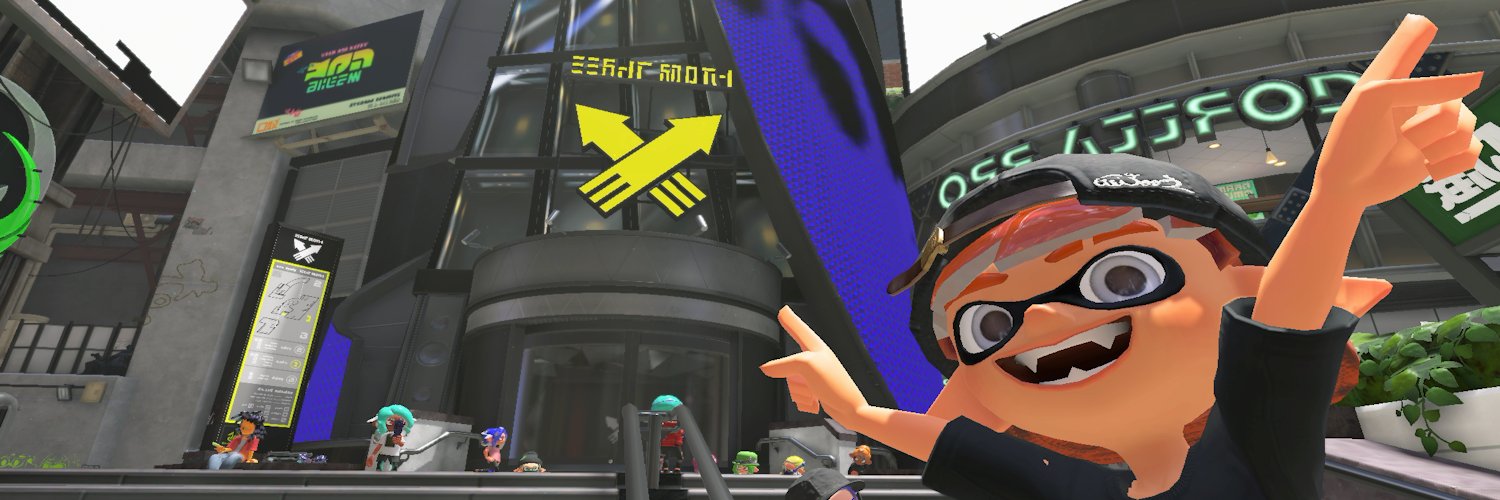 jex's banner