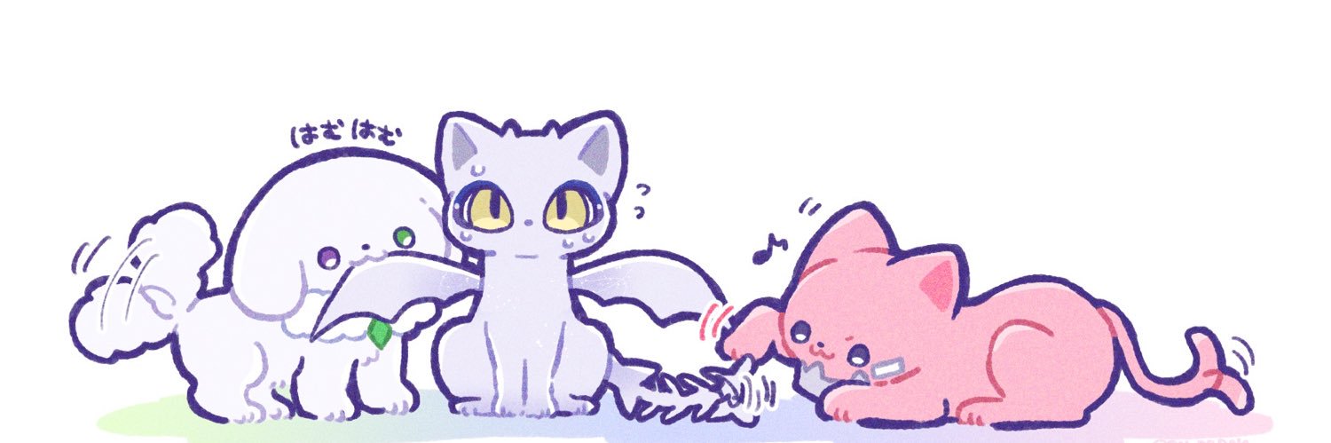 ꕤ𝙥𝙖𝙮𝙪𓂃⑅♡'s banner