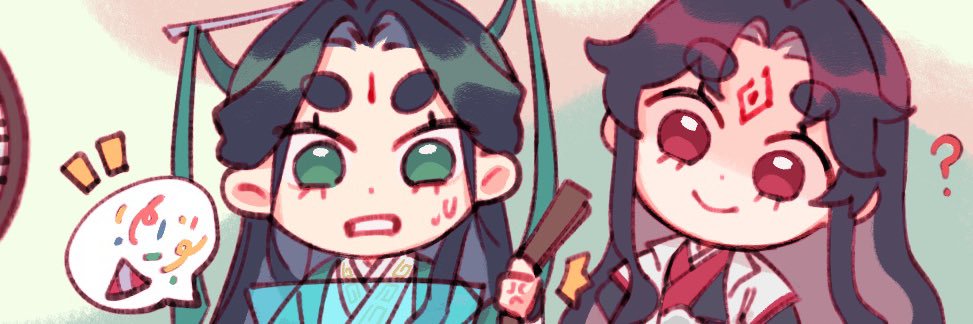 Nia ☁️ Doujima D14's banner