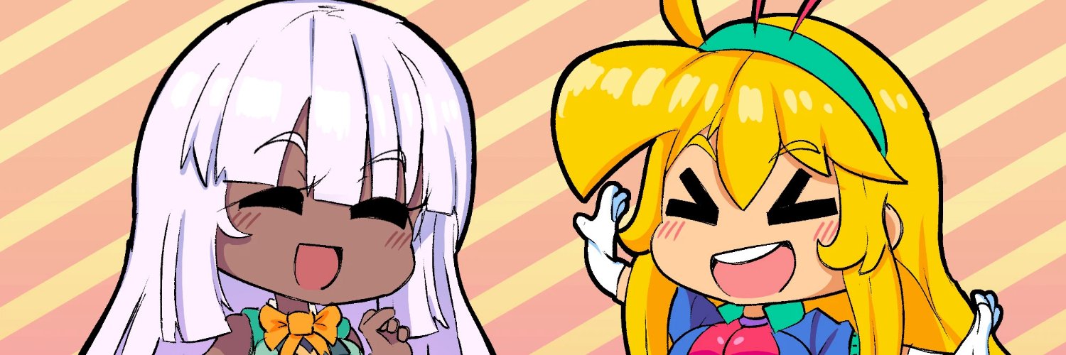 Ultra 64's banner