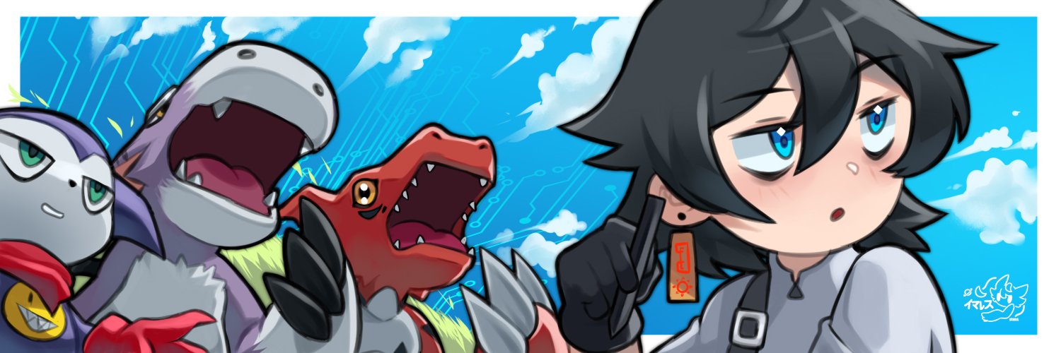 iMars's banner