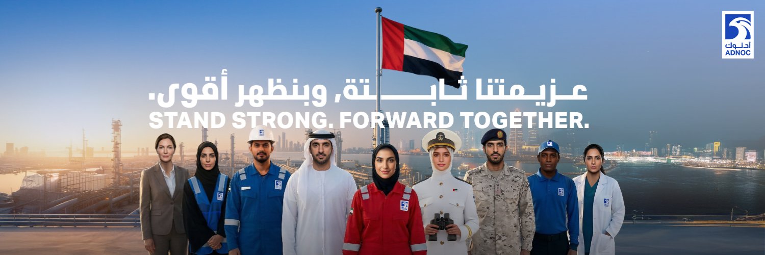 ADNOC Group's banner