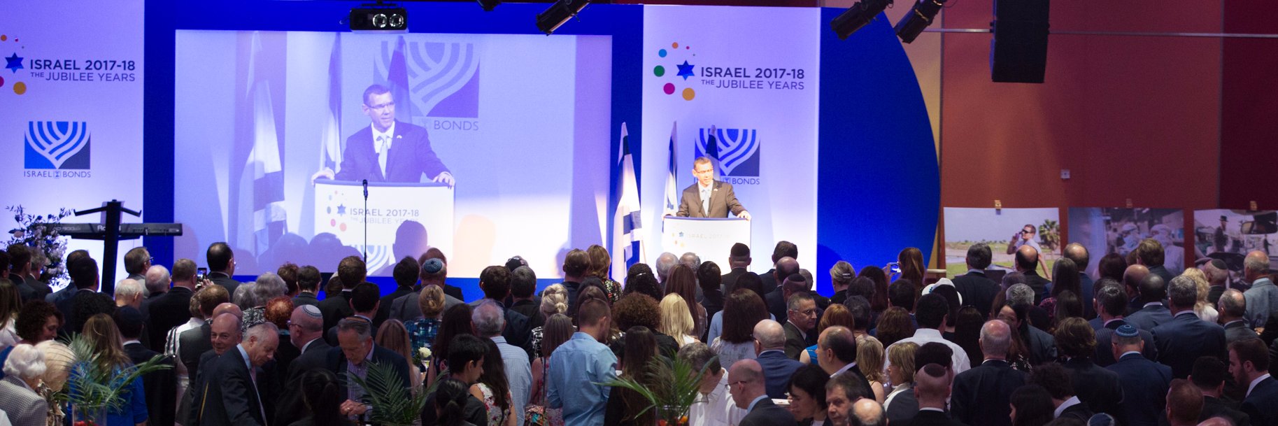 Mark Regev's banner