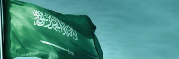 مساعد عبدالرحمن الصقعبي's banner