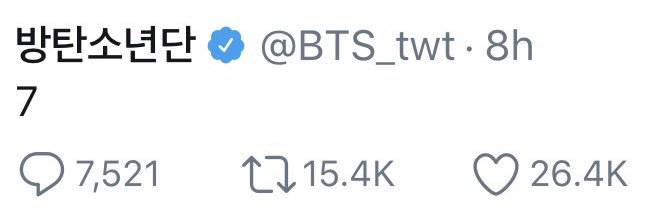 BTS Instagram ⁷'s banner