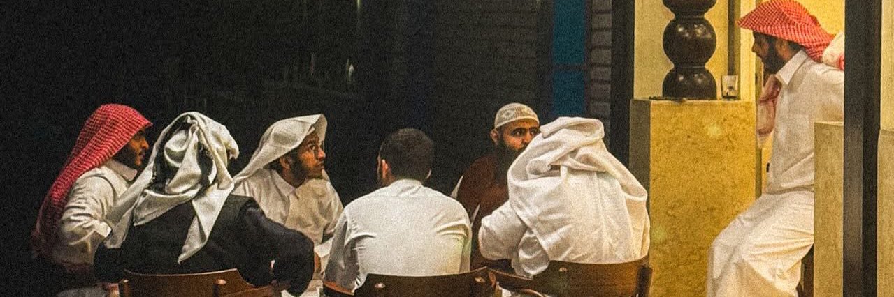 احمد عبدالقادر's banner