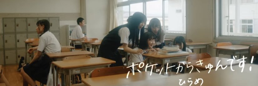 実倉 萌笑　みくらもえ's banner