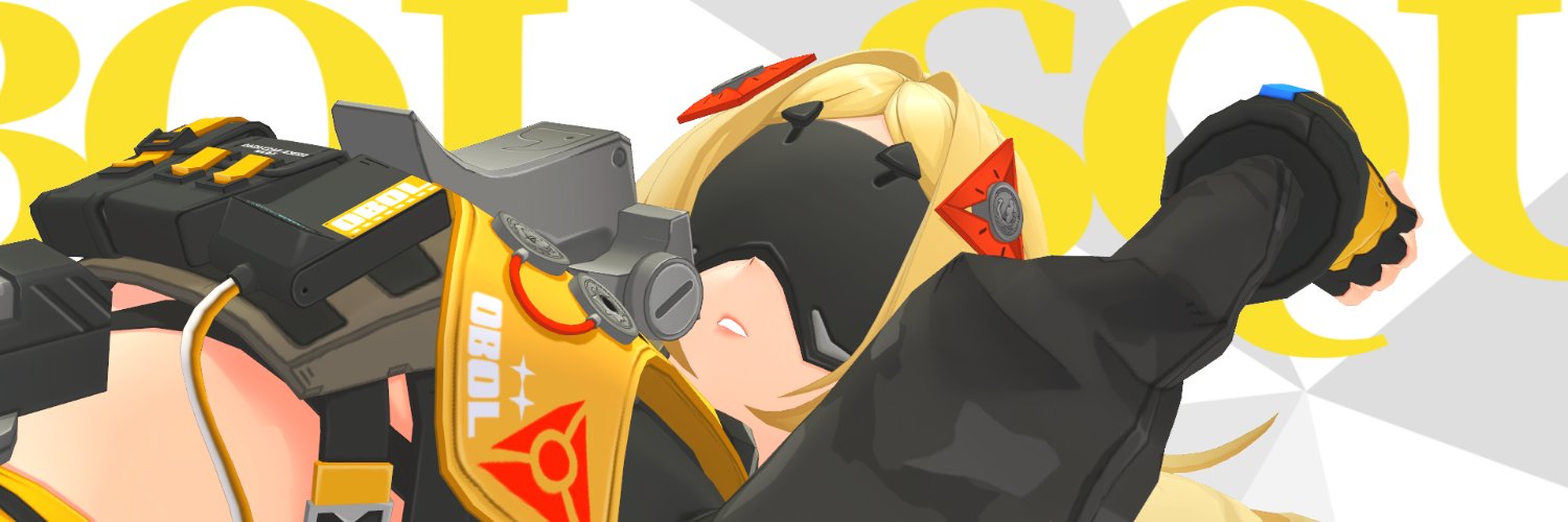 ぜる's banner