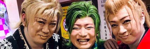 大和歩夢🍀劇団の福座長になりたい's banner