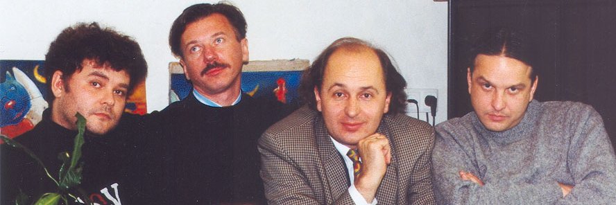 А-БА-БА-ГА-ЛА-МА-ГА's banner