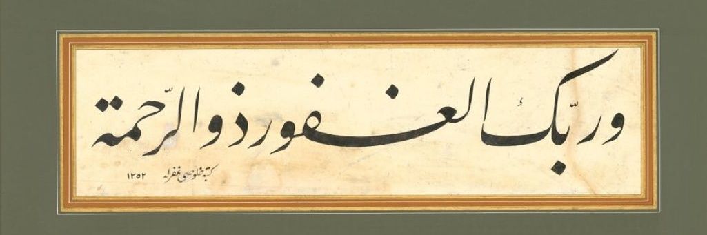 فؤاد بن سعود العَمري أبو عبدالرحمن's banner