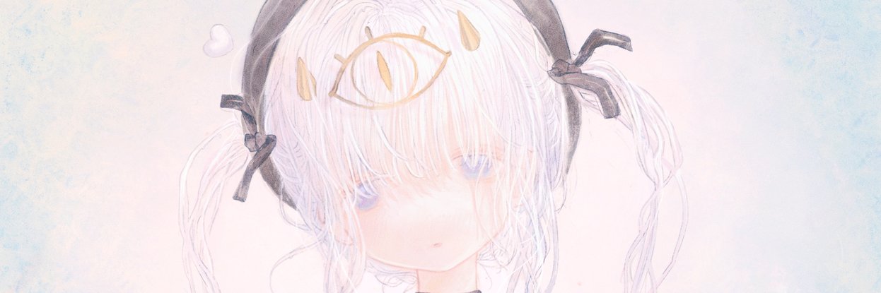 Ruby呜哔うび🤍COMMS open's banner