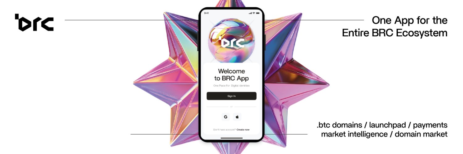 BRC App's banner