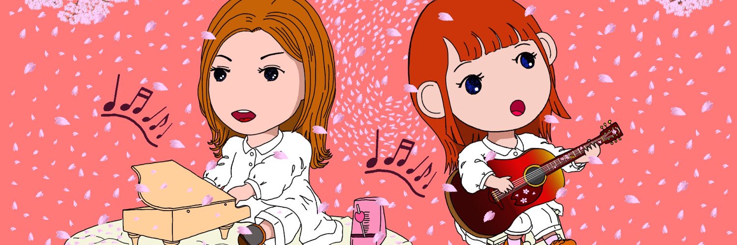 AYUKA🎸's banner