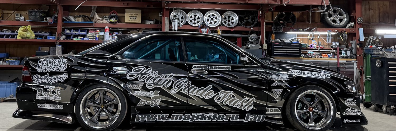 3284TKT's banner