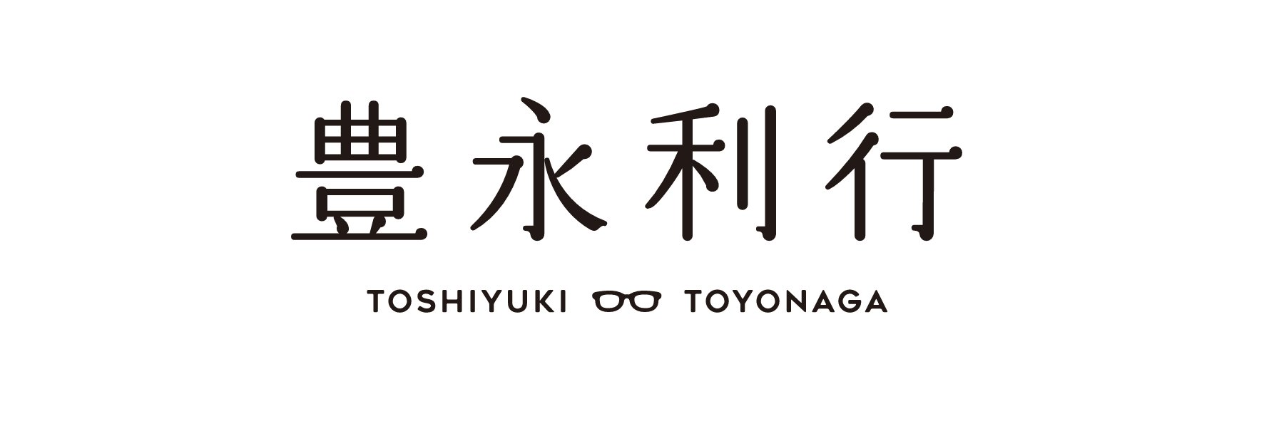 豊永利行INFO / Toshiyuki Toyonaga INFORMATION's banner