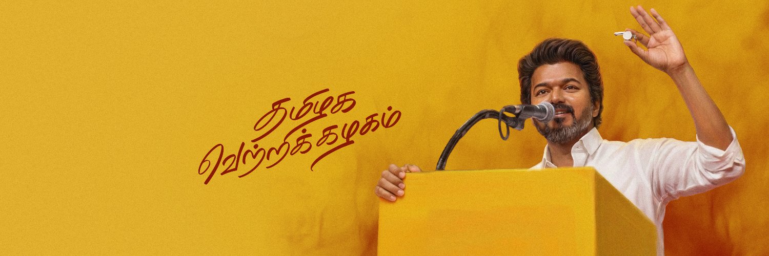 shynumash's banner