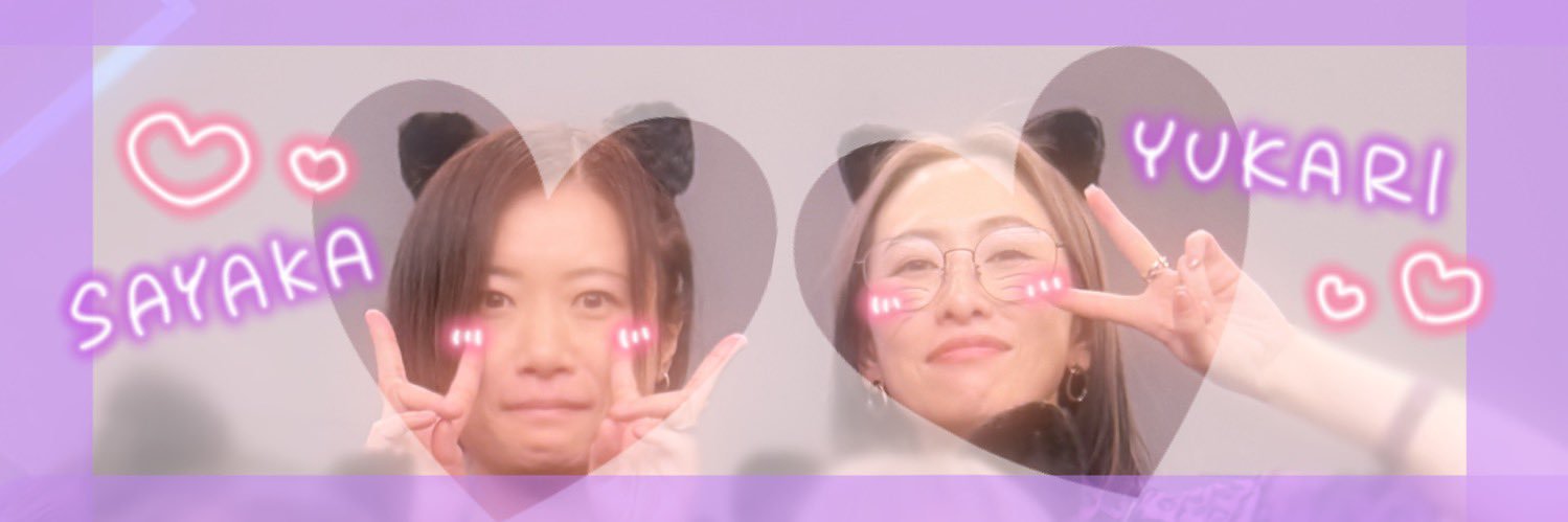 にこ。ω🦅🔥's banner