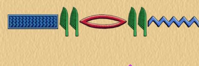 Sherin Helal's banner