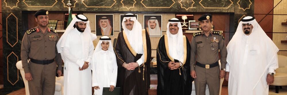 غرم الله الزهراني's banner