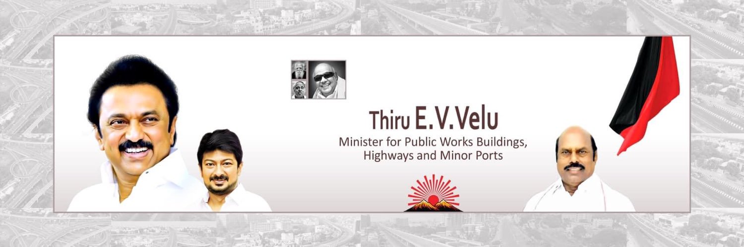 E V Velu - தமிழ்நாட்டை தலைகுனிய விடமாட்டேன்'s banner
