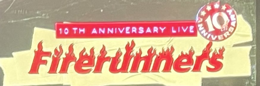 クリバヤシ🅴🏴‍☠️'s banner