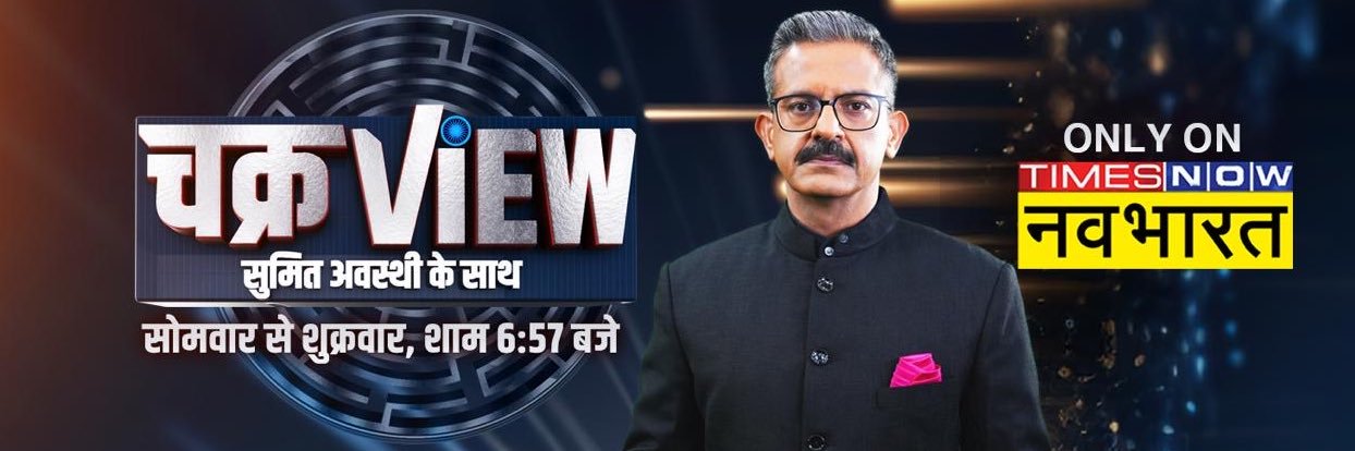 awasthis's banner