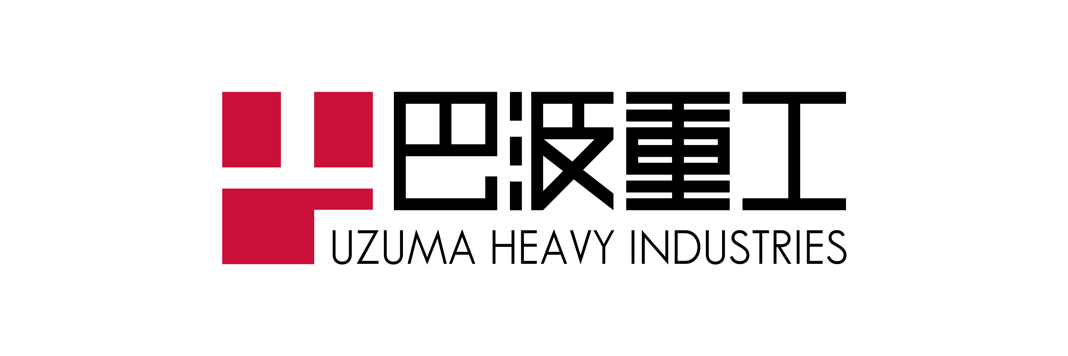 yasu l 巴波重工's banner