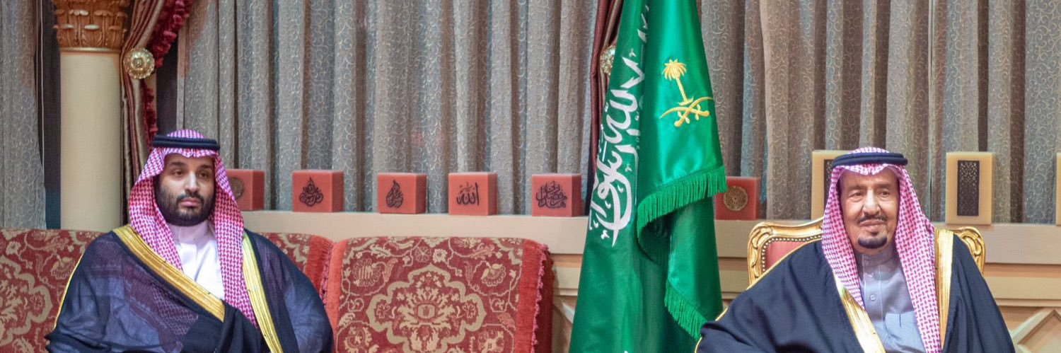‏حنان العدواني's banner