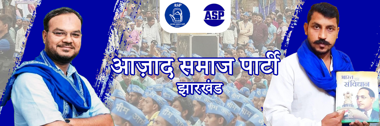 KashifBharti ( काशिफ़ भारती)'s banner