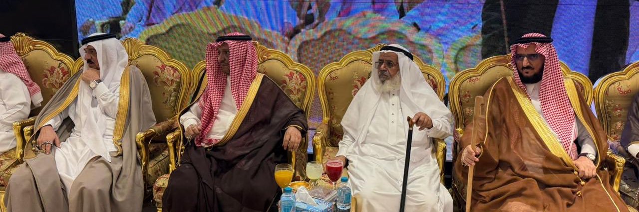 د/ زايد العمري's banner