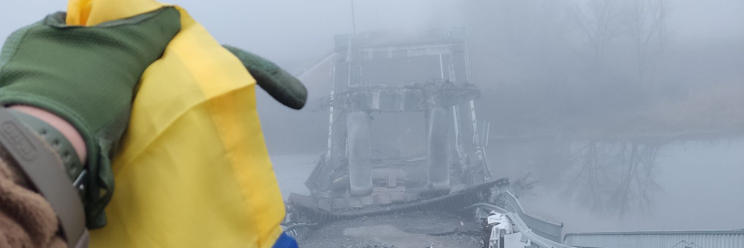 Юрій Горський's banner