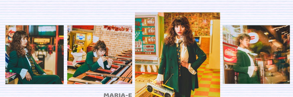 MARIA-E's banner