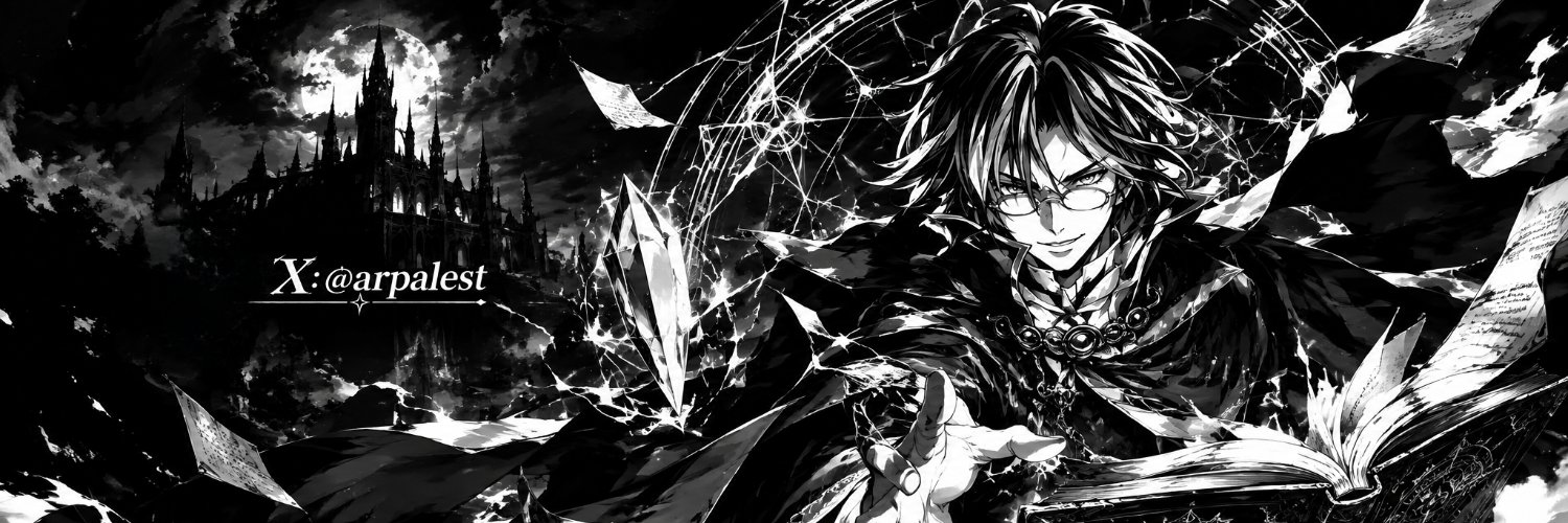 Lezard's banner