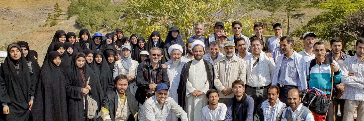 Ali Reza Panahian's banner