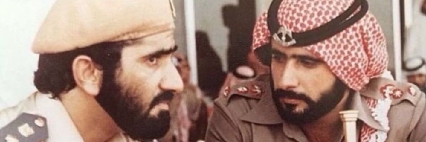 مُحمد 🇦🇪's banner
