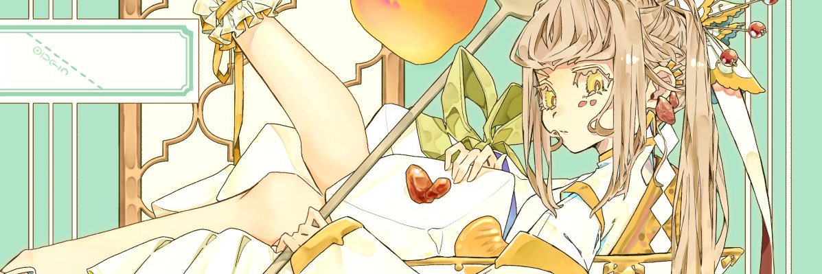 富水イチ's banner