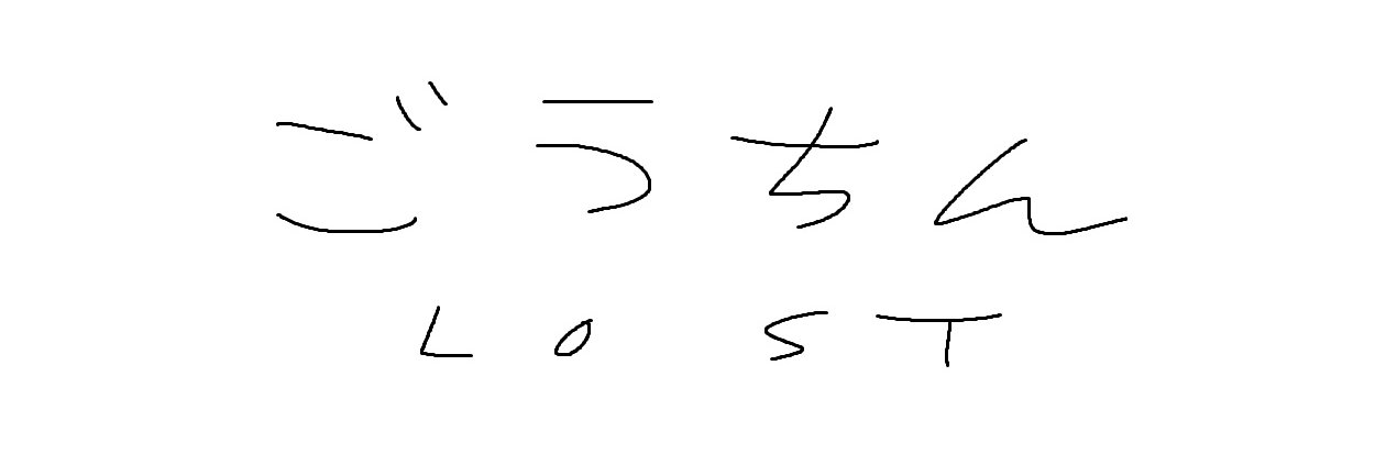 えびかれー伯爵's banner