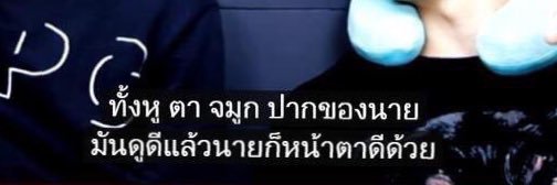 .mpi ∞ ft. น้ำปุ๋ง's banner