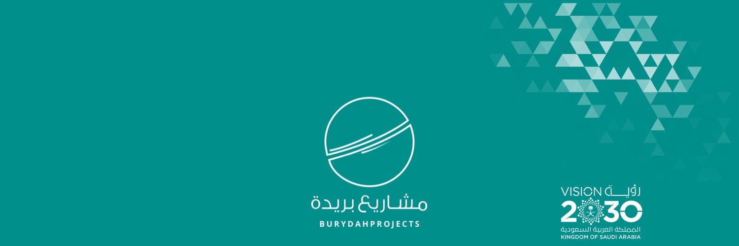 مشاريع بريدة's banner