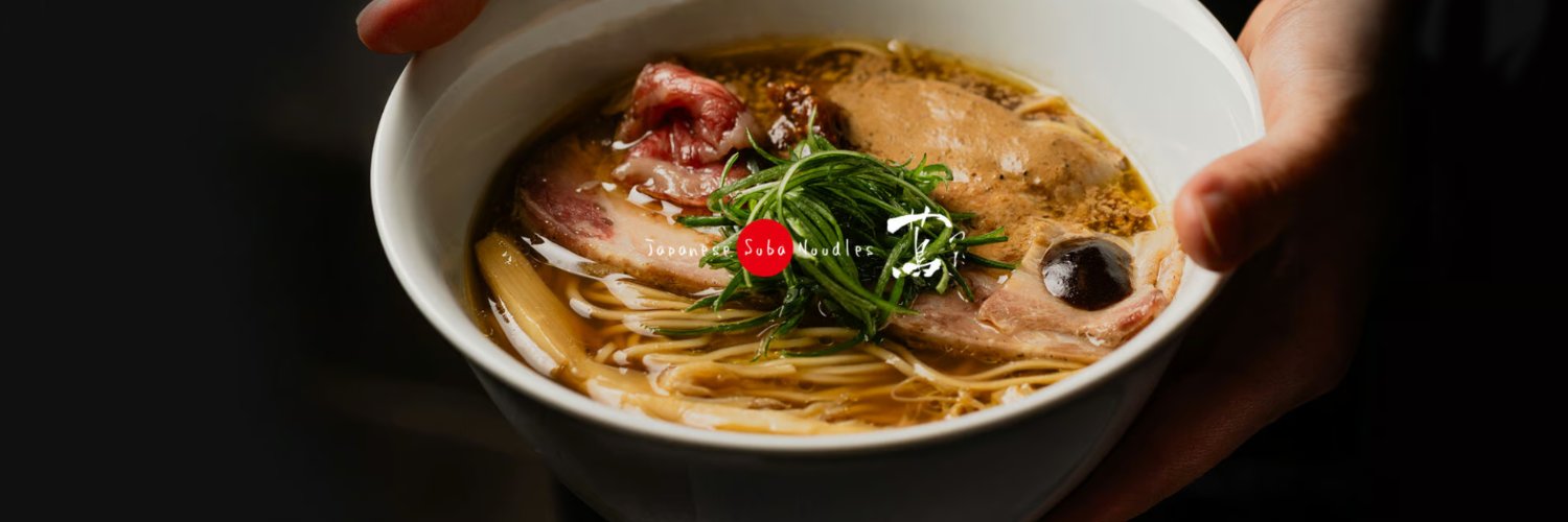 Japanese Soba Noodles 蔦's banner