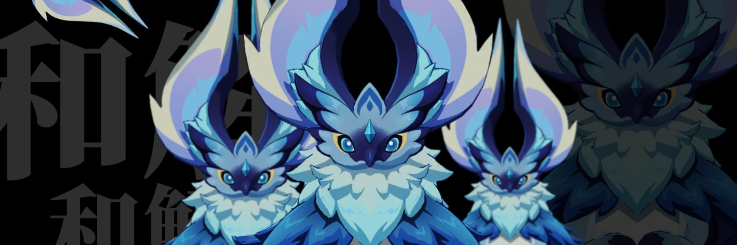 ぱないもん2026's banner