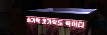 안예은(진짜임)'s banner