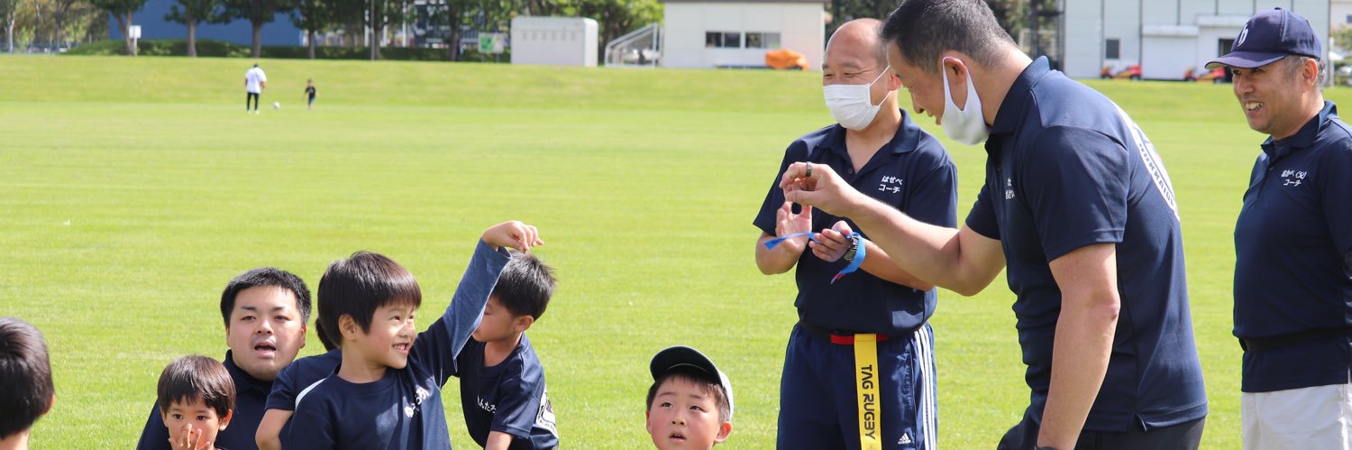 和田よしあき　#北海道5区's banner